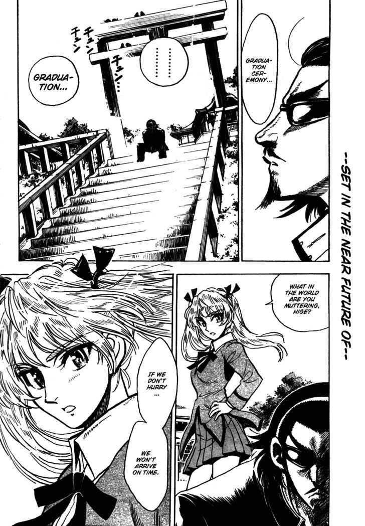 School Rumble Z Chapter 10 page 2 - Chapter 10 : Goodbye Again