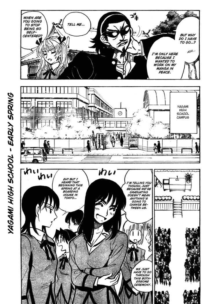 School Rumble Z Chapter 10 page 3 - Chapter 10 : Goodbye Again