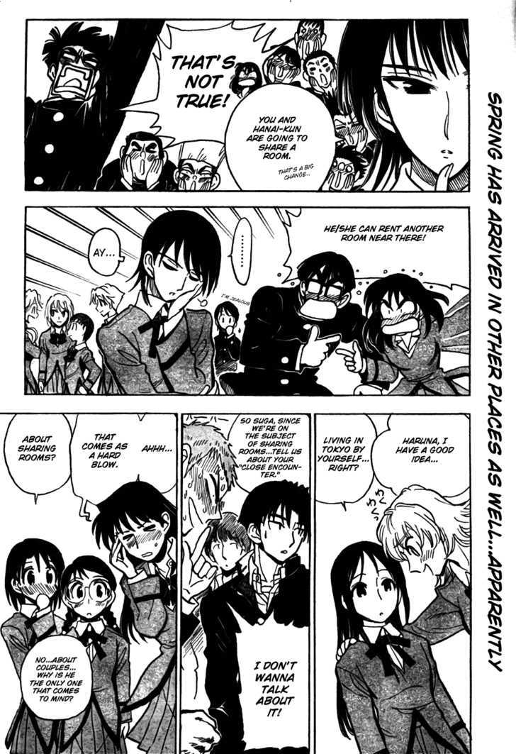 School Rumble Z Chapter 10 page 4 - Chapter 10 : Goodbye Again