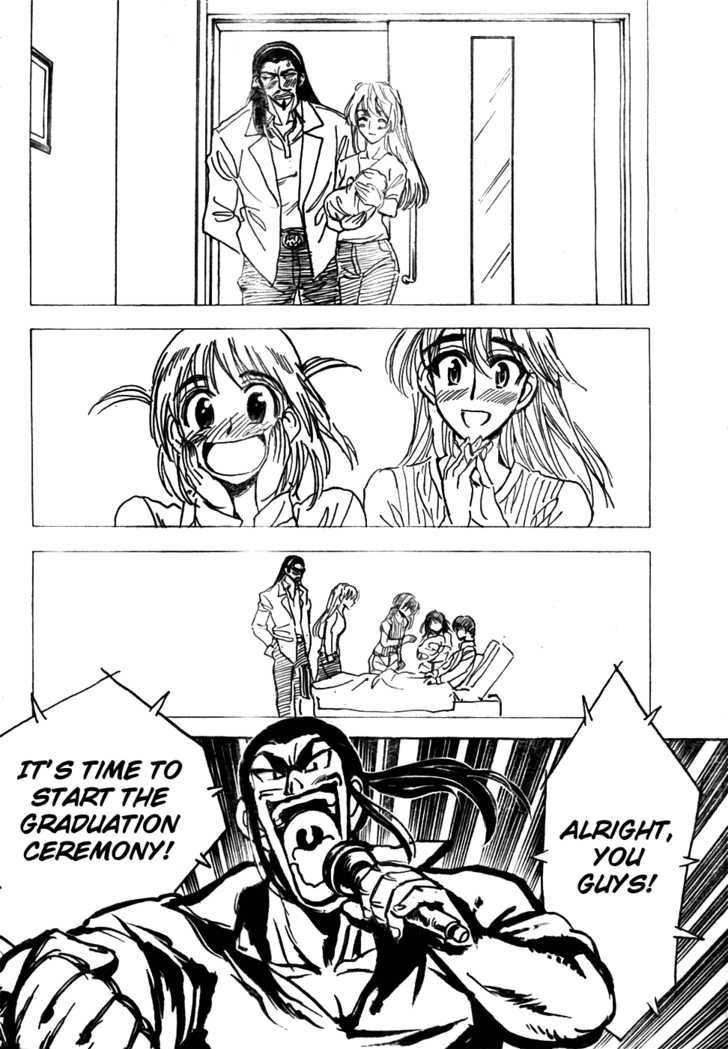 School Rumble Z Chapter 10 page 8 - Chapter 10 : Goodbye Again