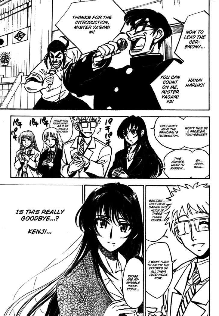School Rumble Z Chapter 10 page 9 - Chapter 10 : Goodbye Again