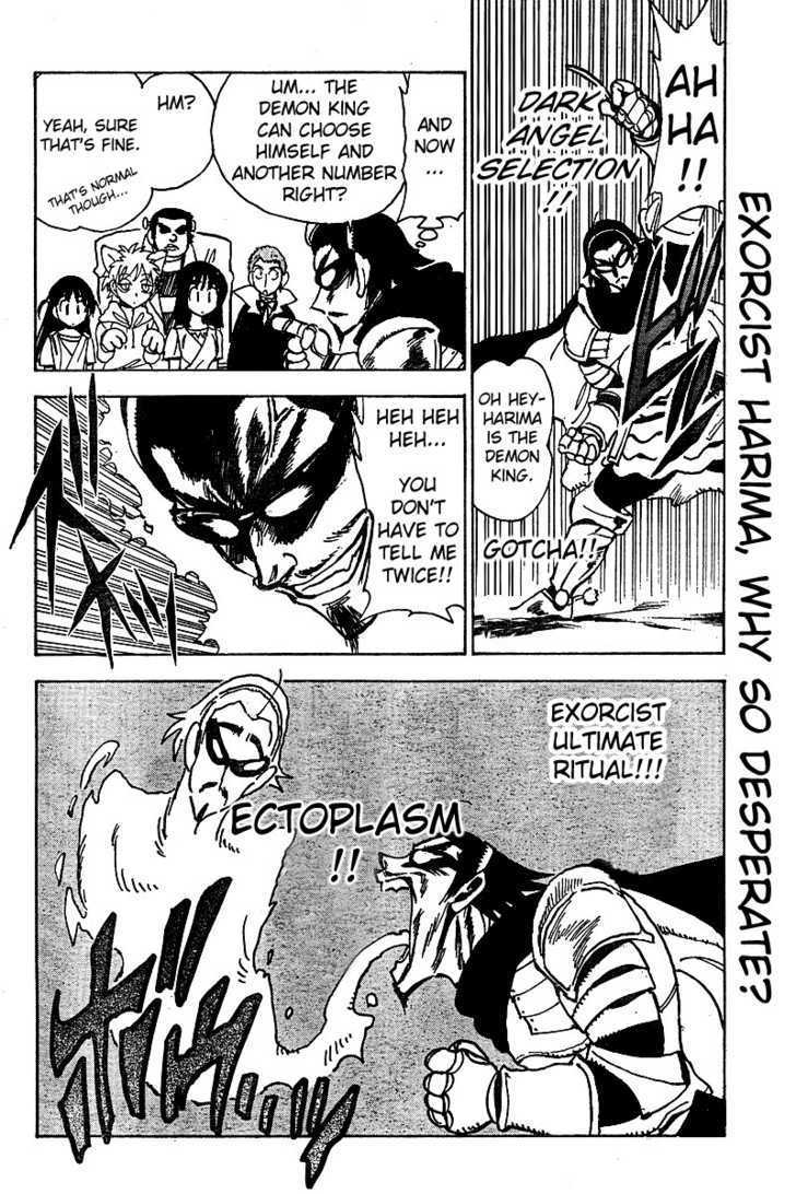 School Rumble Z Chapter 2 page 11 - Chapter 2 : Van Helsing