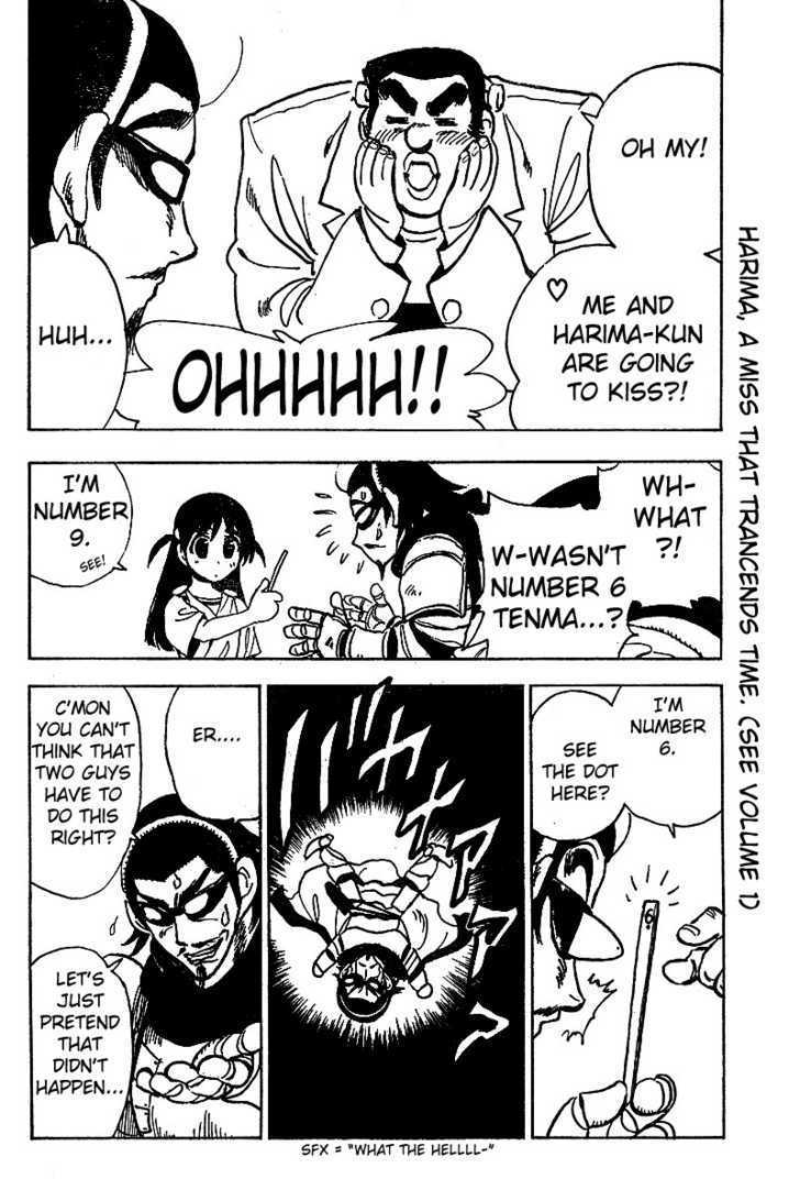 School Rumble Z Chapter 2 page 13 - Chapter 2 : Van Helsing