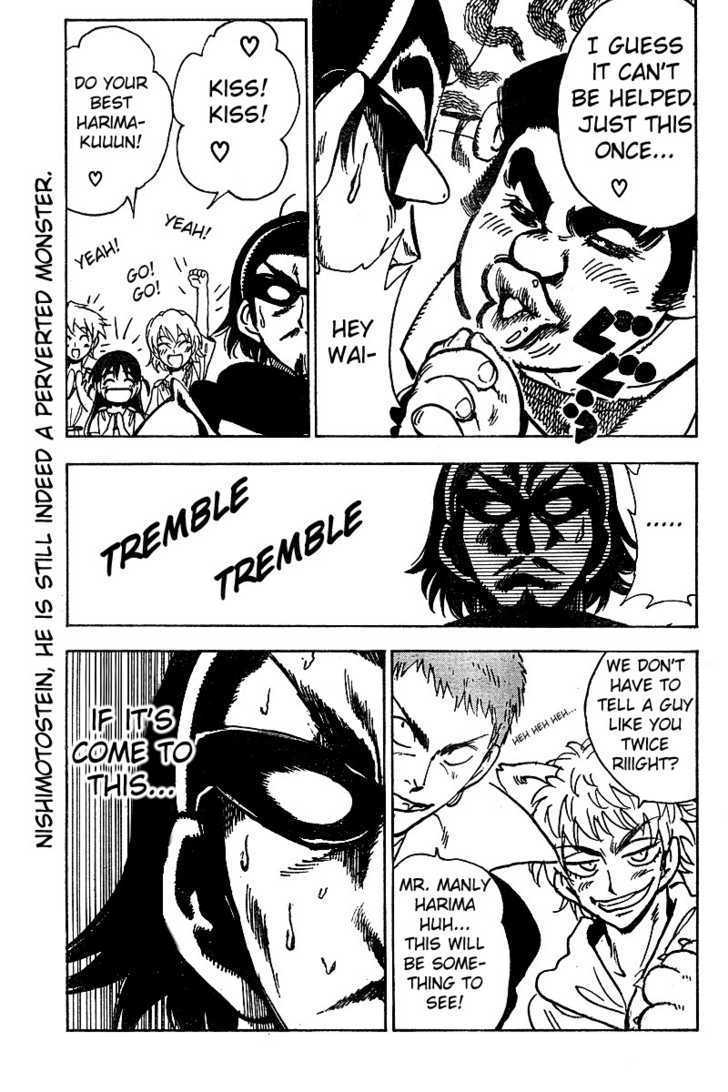 School Rumble Z Chapter 2 page 14 - Chapter 2 : Van Helsing