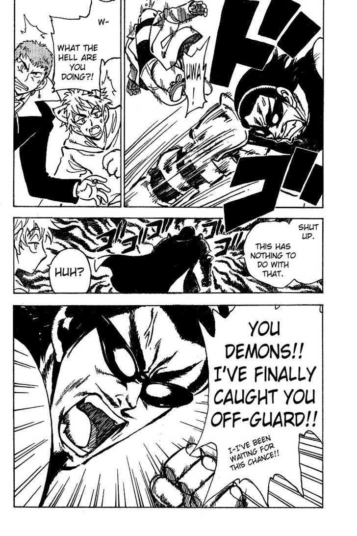School Rumble Z Chapter 2 page 15 - Chapter 2 : Van Helsing
