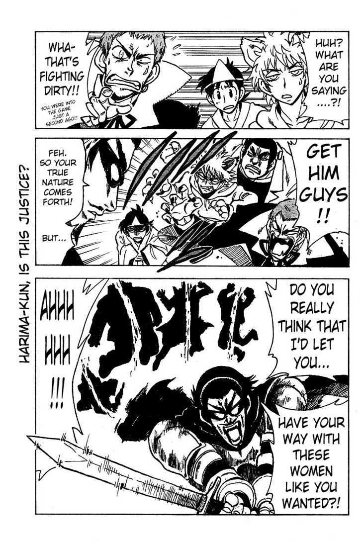 School Rumble Z Chapter 2 page 16 - Chapter 2 : Van Helsing