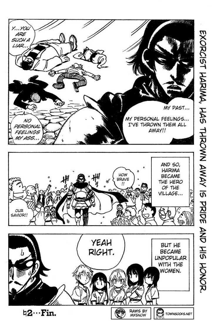 School Rumble Z Chapter 2 page 17 - Chapter 2 : Van Helsing