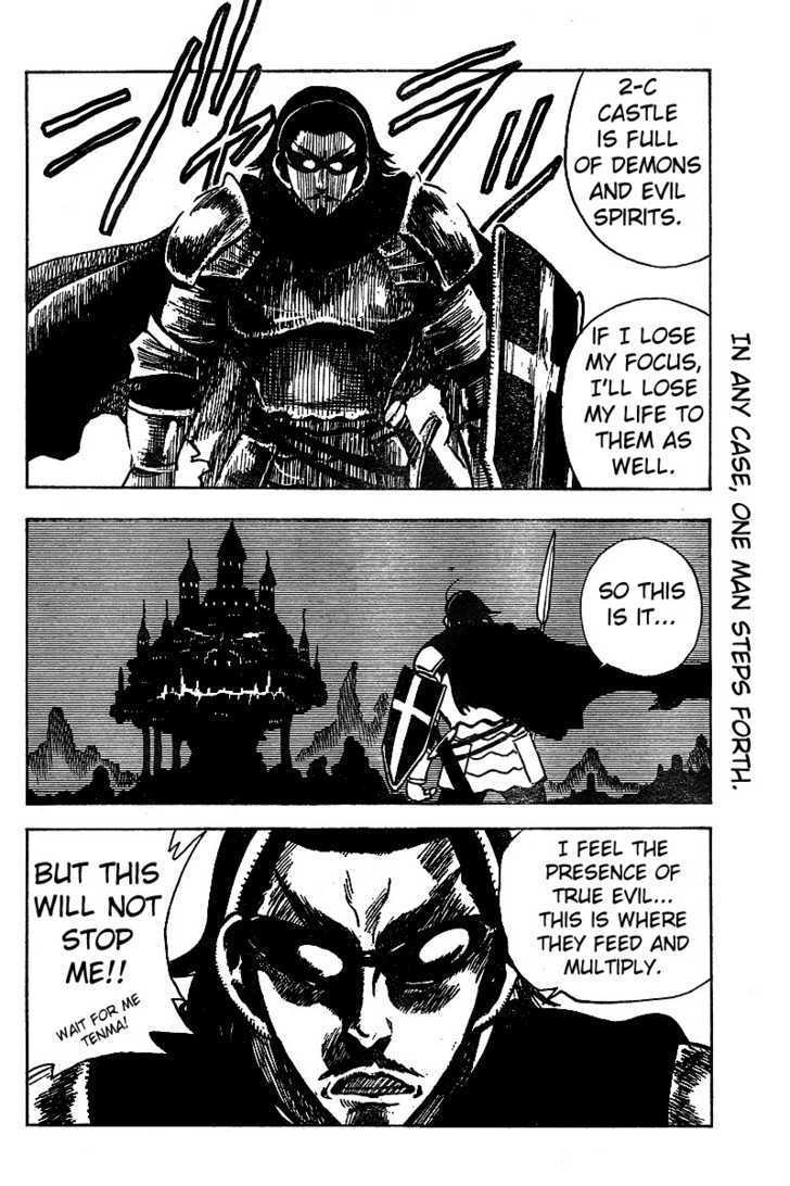 School Rumble Z Chapter 2 page 5 - Chapter 2 : Van Helsing