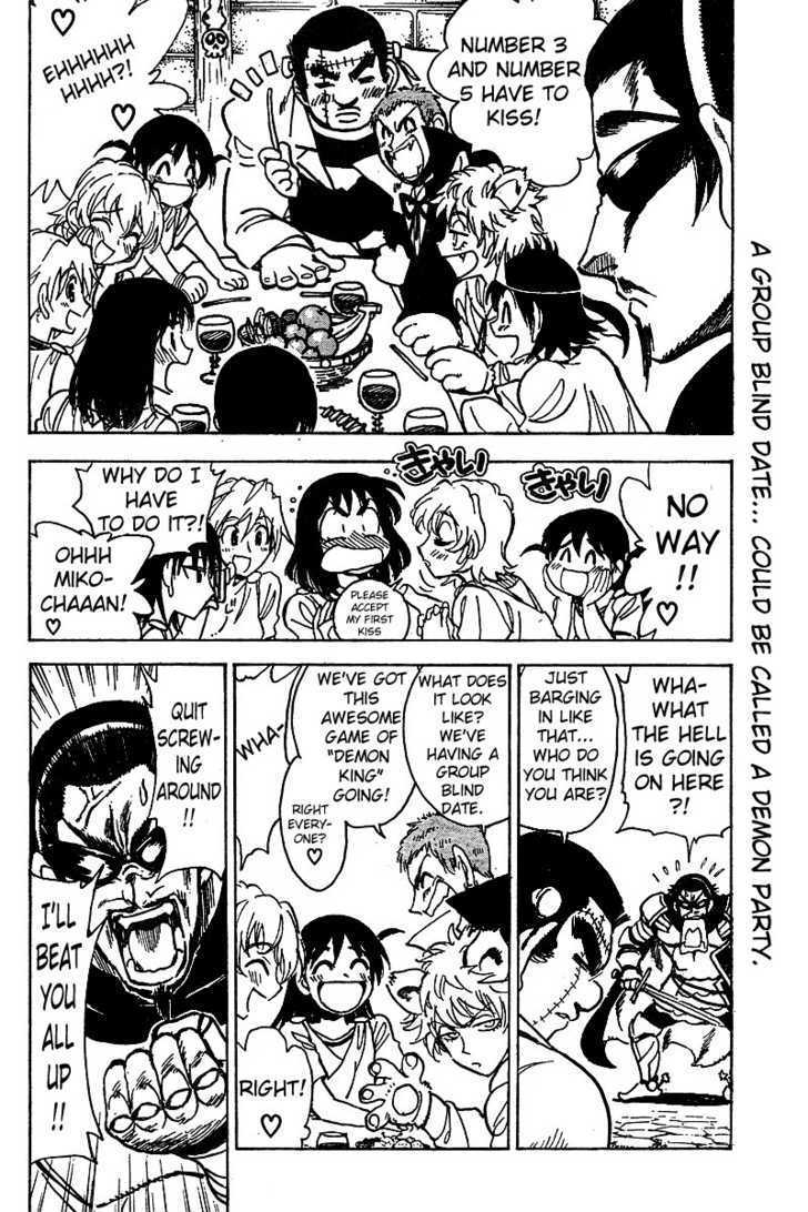 School Rumble Z Chapter 2 page 7 - Chapter 2 : Van Helsing