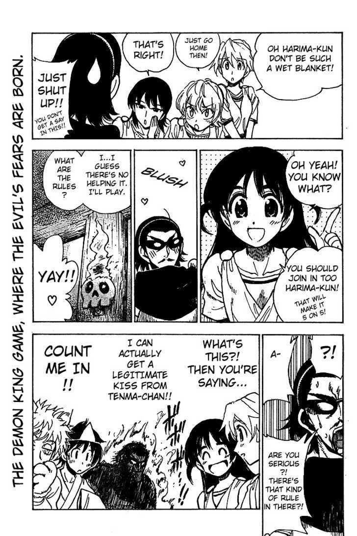 School Rumble Z Chapter 2 page 8 - Chapter 2 : Van Helsing