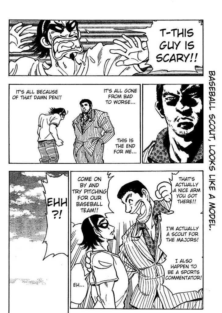 School Rumble Z Chapter 3 page 10 - Chapter 3 : Ticket