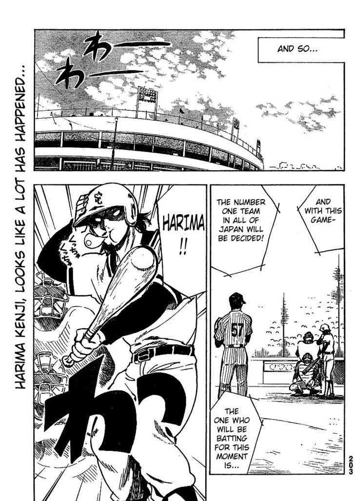 School Rumble Z Chapter 3 page 11 - Chapter 3 : Ticket