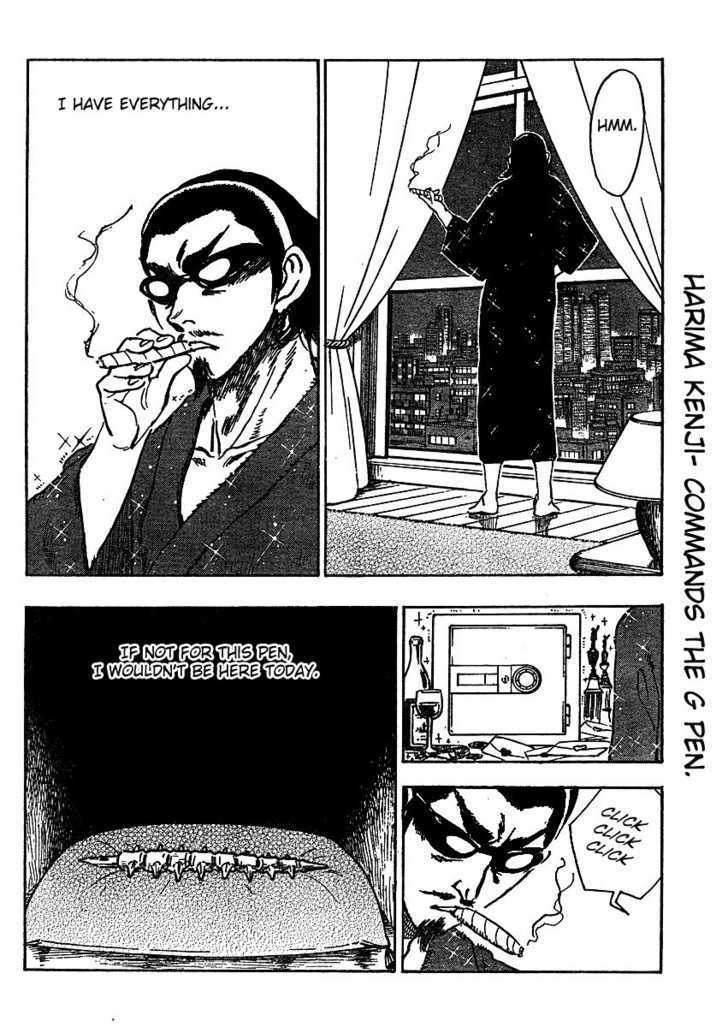 School Rumble Z Chapter 3 page 14 - Chapter 3 : Ticket