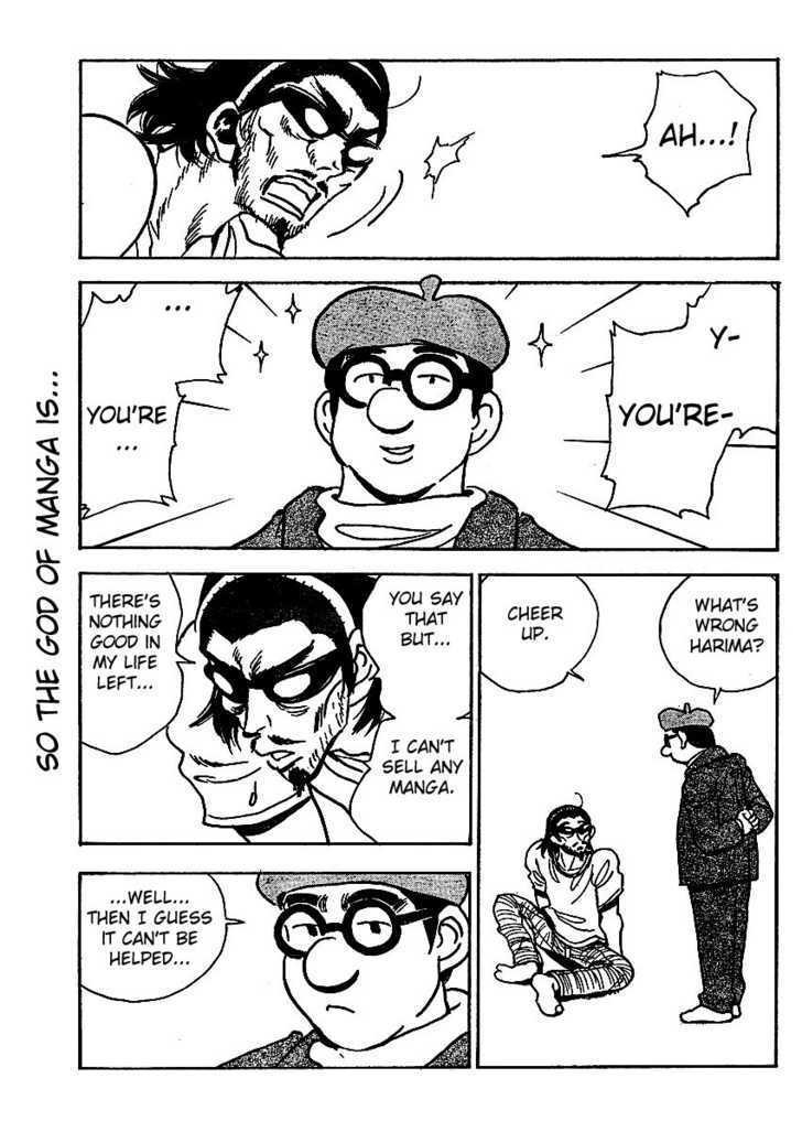 School Rumble Z Chapter 3 page 3 - Chapter 3 : Ticket