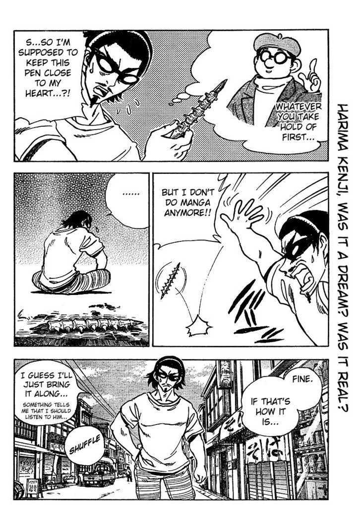 School Rumble Z Chapter 3 page 6 - Chapter 3 : Ticket