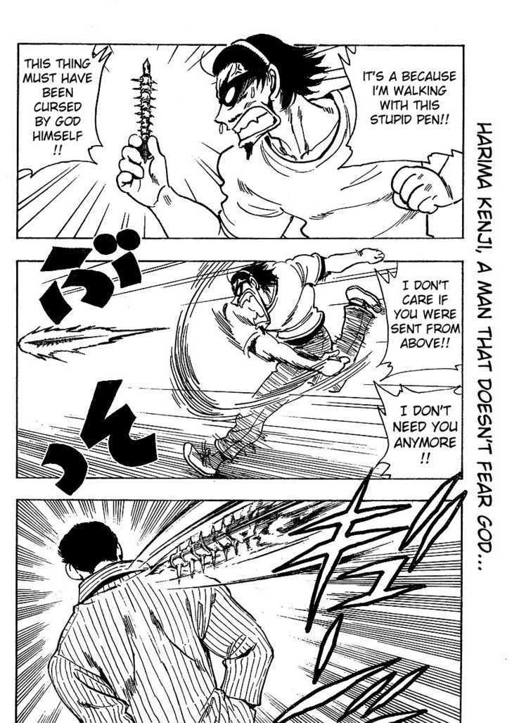 School Rumble Z Chapter 3 page 8 - Chapter 3 : Ticket