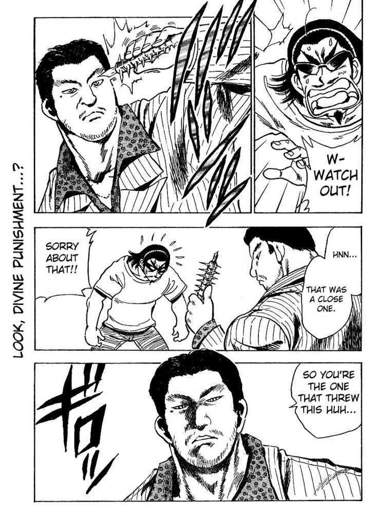 School Rumble Z Chapter 3 page 9 - Chapter 3 : Ticket