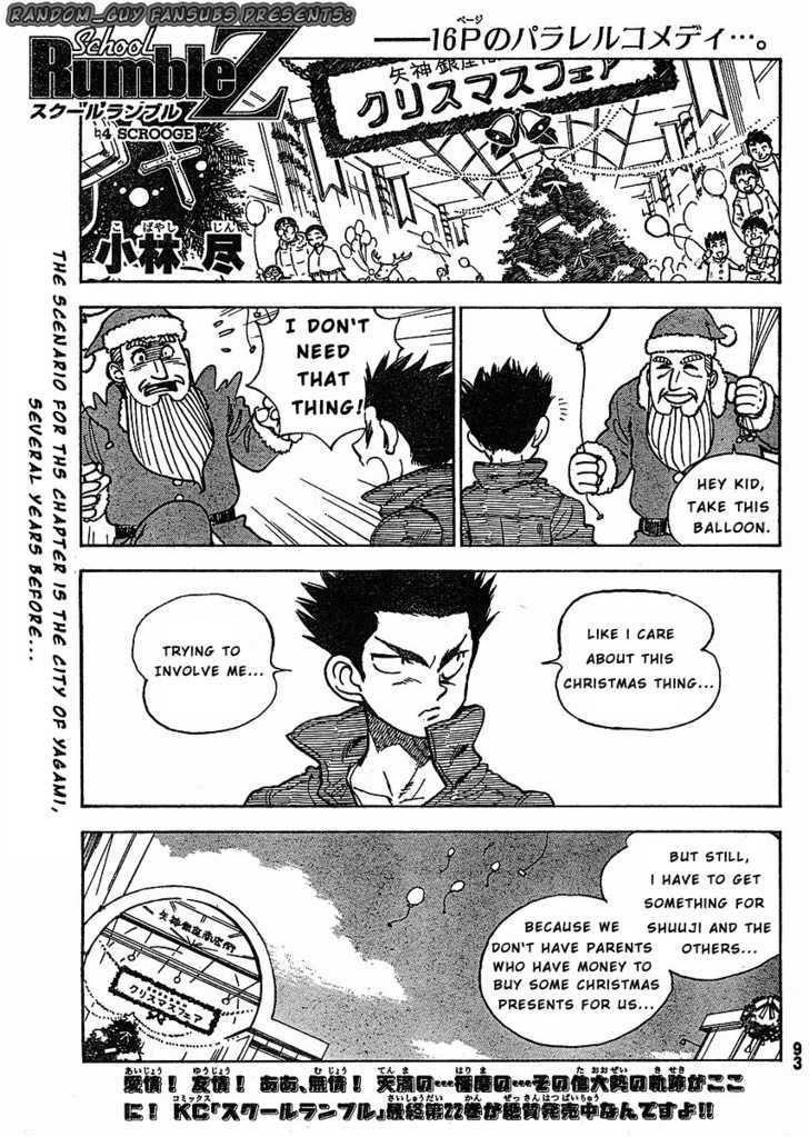 School Rumble Z Chapter 4 page 1 - Chapter 4 : Scrooge