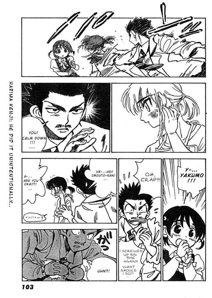 School Rumble Z Chapter 4 page 11 - Chapter 4 : Scrooge