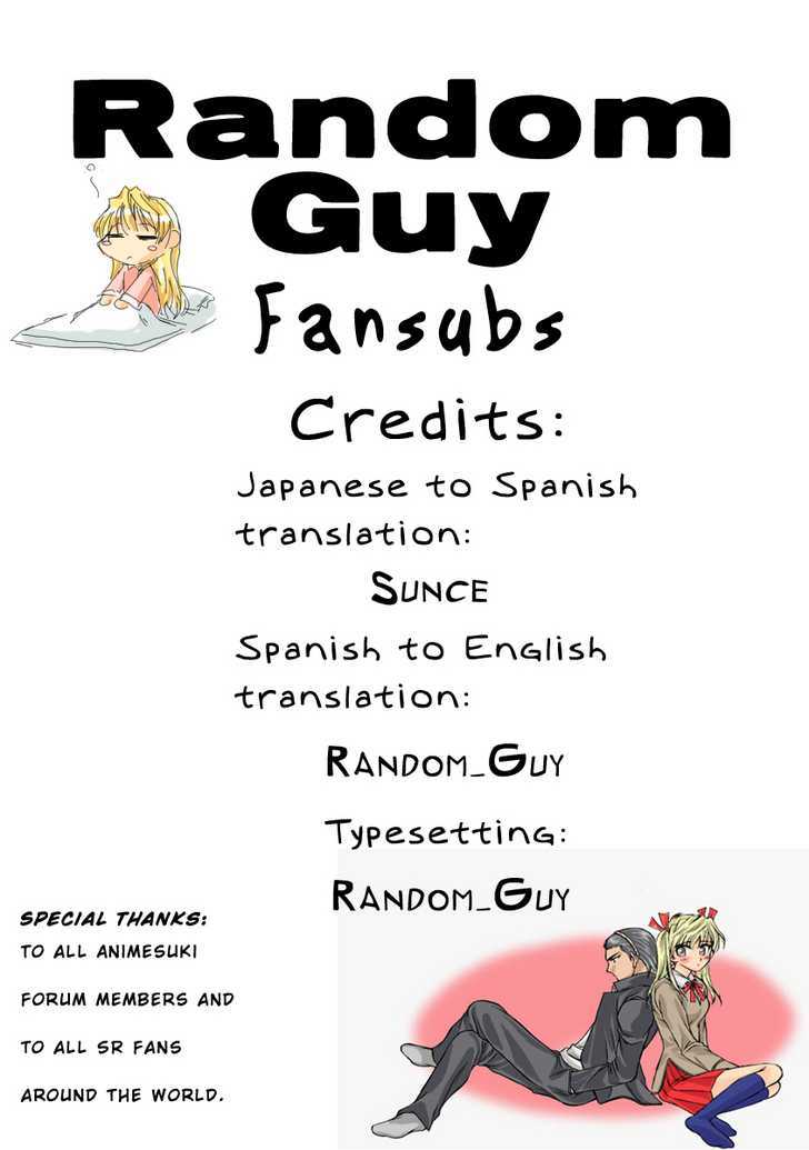 School Rumble Z Chapter 4 page 17 - Chapter 4 : Scrooge