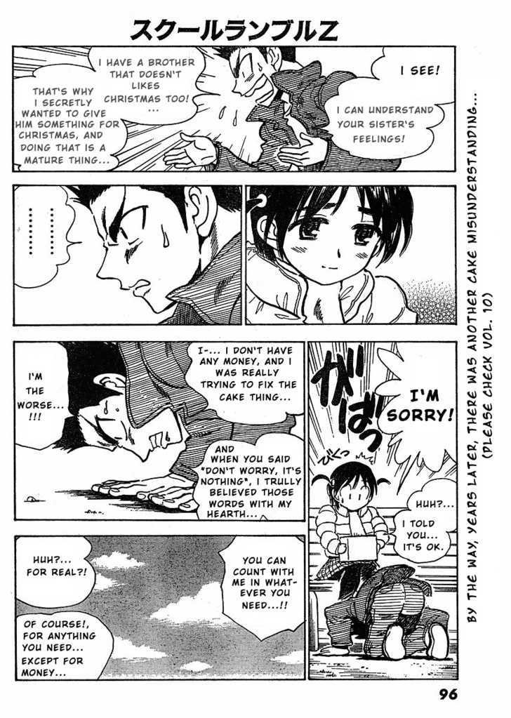 School Rumble Z Chapter 4 page 4 - Chapter 4 : Scrooge