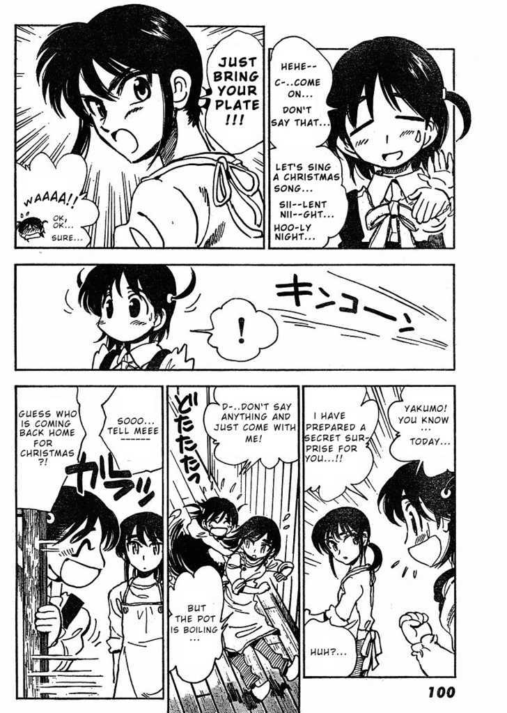 School Rumble Z Chapter 4 page 8 - Chapter 4 : Scrooge
