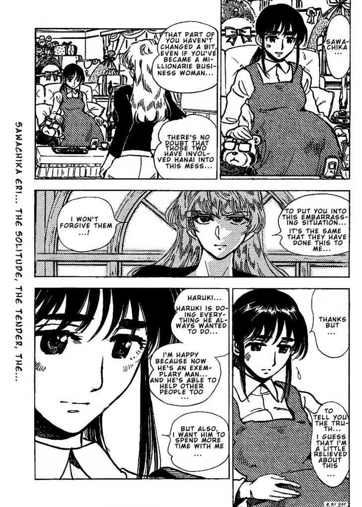 School Rumble Z Chapter 5 page 10 - Chapter 5 : Michael Clayton