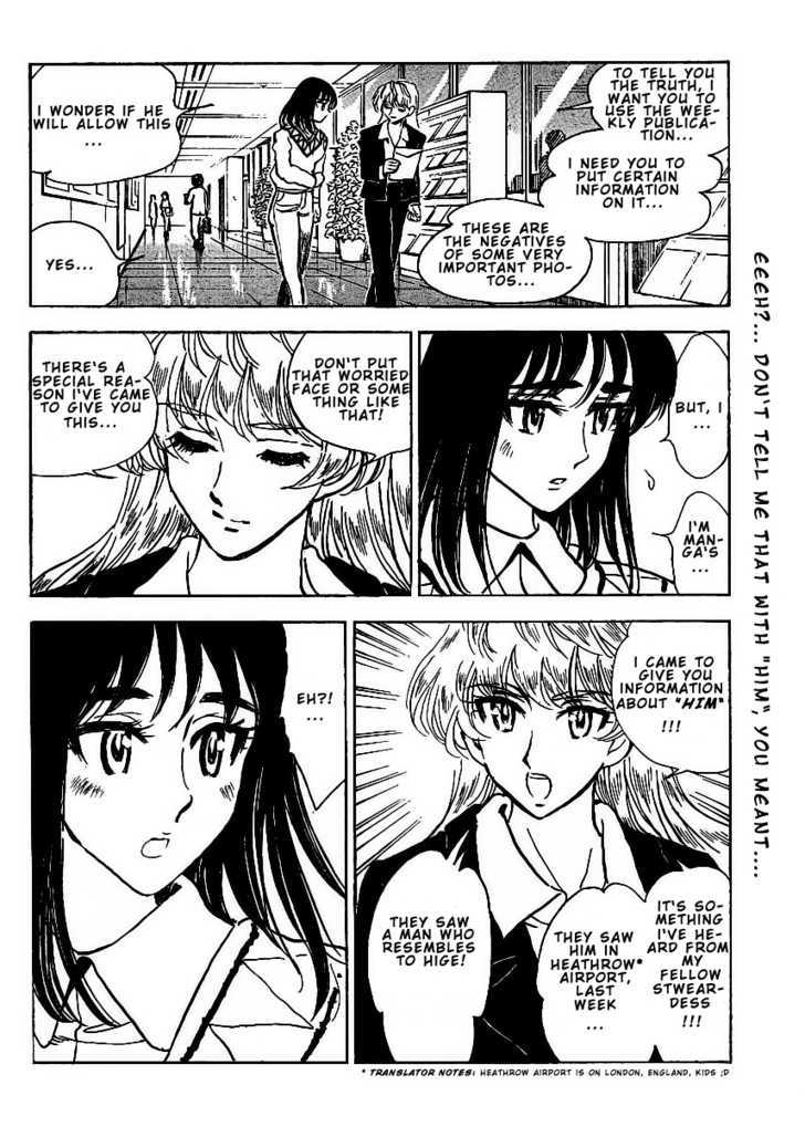 School Rumble Z Chapter 5 page 13 - Chapter 5 : Michael Clayton
