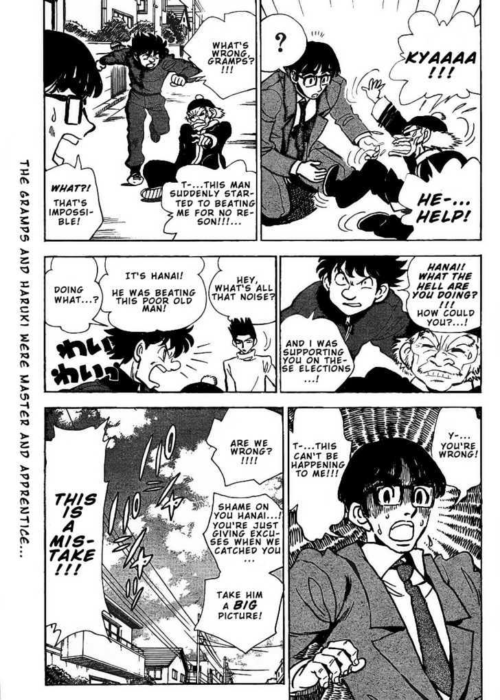 School Rumble Z Chapter 5 page 6 - Chapter 5 : Michael Clayton