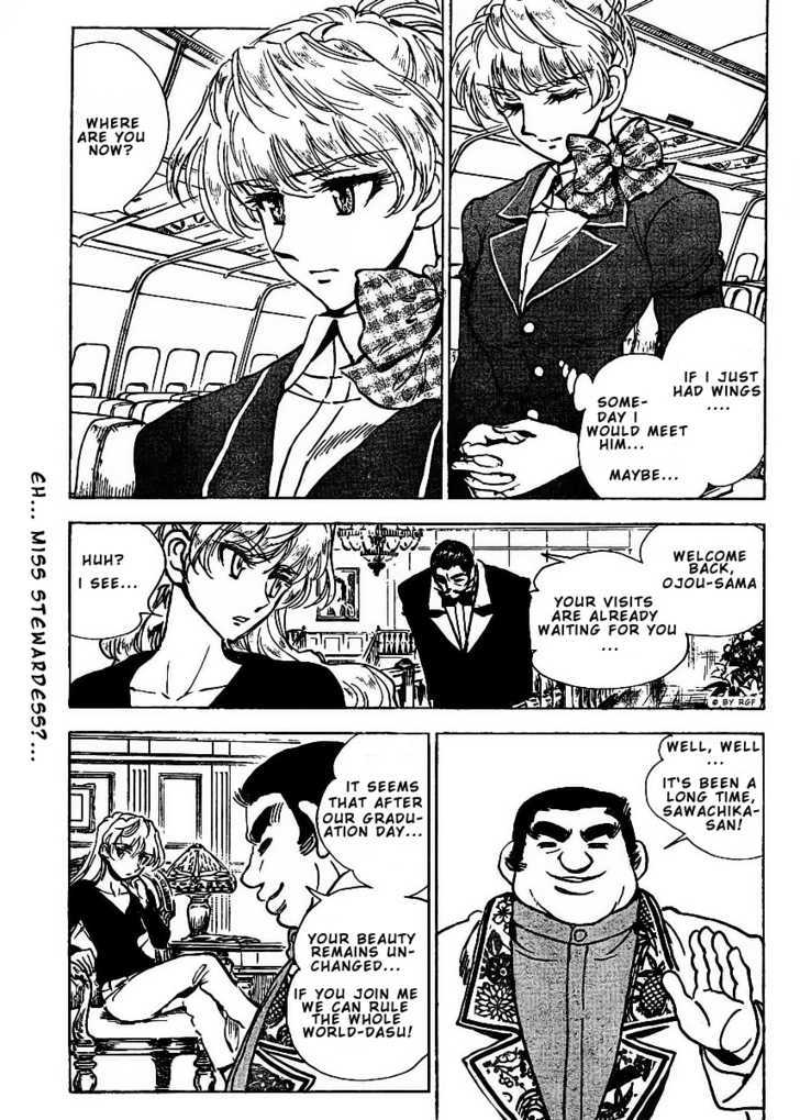 School Rumble Z Chapter 5 page 8 - Chapter 5 : Michael Clayton