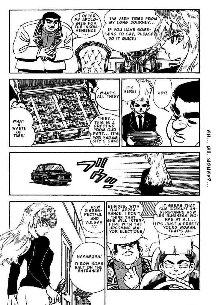 School Rumble Z Chapter 5 page 9 - Chapter 5 : Michael Clayton
