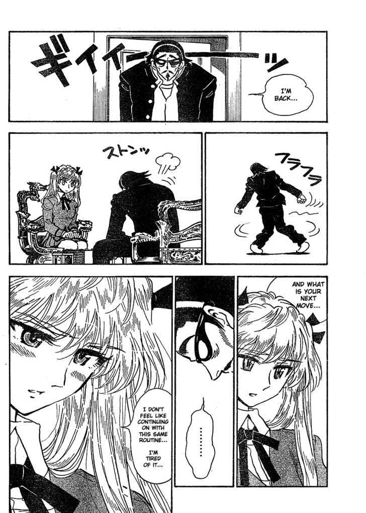 School Rumble Z Chapter 6 page 14 - Chapter 6 : The Game