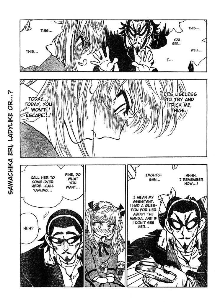 School Rumble Z Chapter 6 page 15 - Chapter 6 : The Game