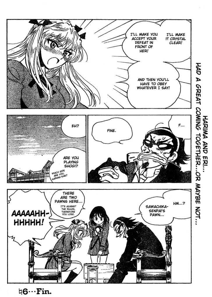 School Rumble Z Chapter 6 page 16 - Chapter 6 : The Game