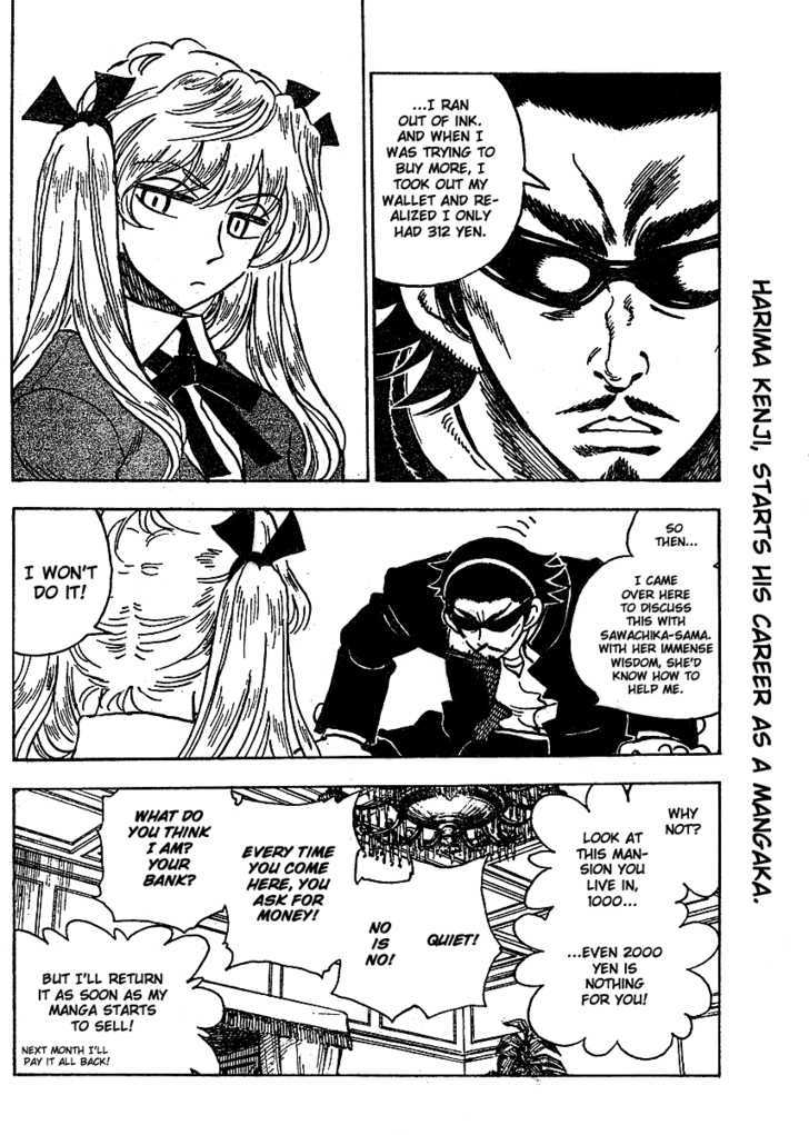 School Rumble Z Chapter 6 page 2 - Chapter 6 : The Game
