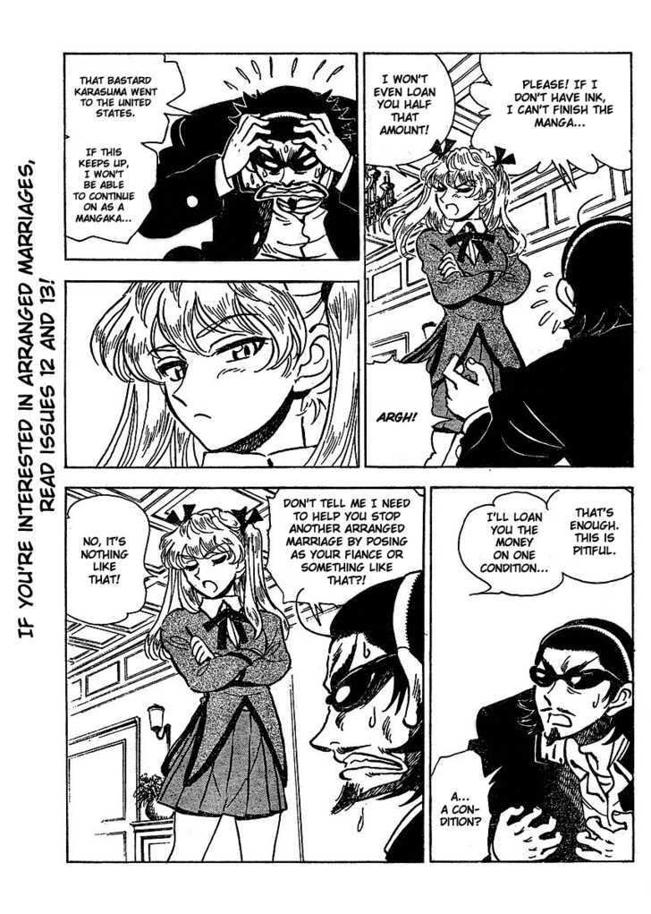 School Rumble Z Chapter 6 page 3 - Chapter 6 : The Game