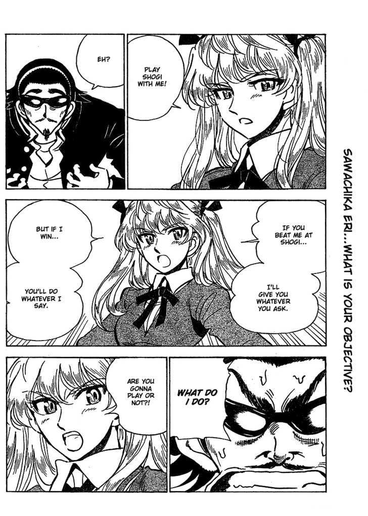 School Rumble Z Chapter 6 page 4 - Chapter 6 : The Game