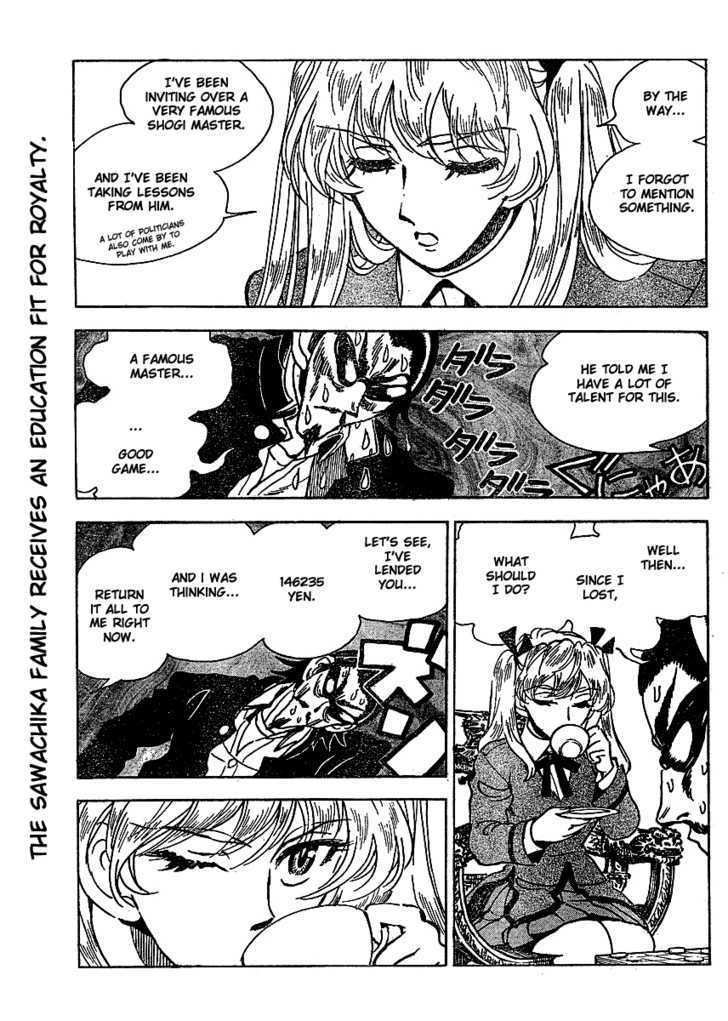 School Rumble Z Chapter 6 page 7 - Chapter 6 : The Game