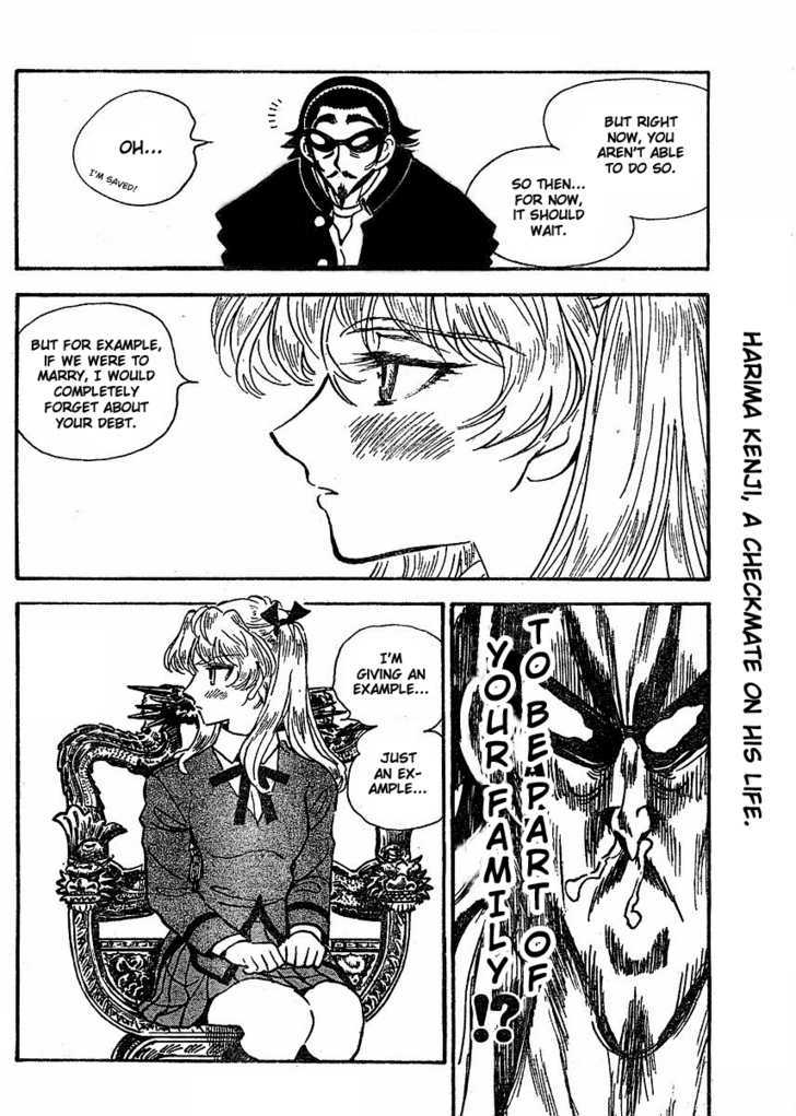 School Rumble Z Chapter 6 page 8 - Chapter 6 : The Game