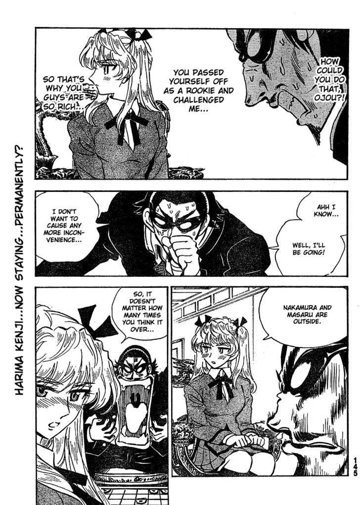 School Rumble Z Chapter 6 page 9 - Chapter 6 : The Game