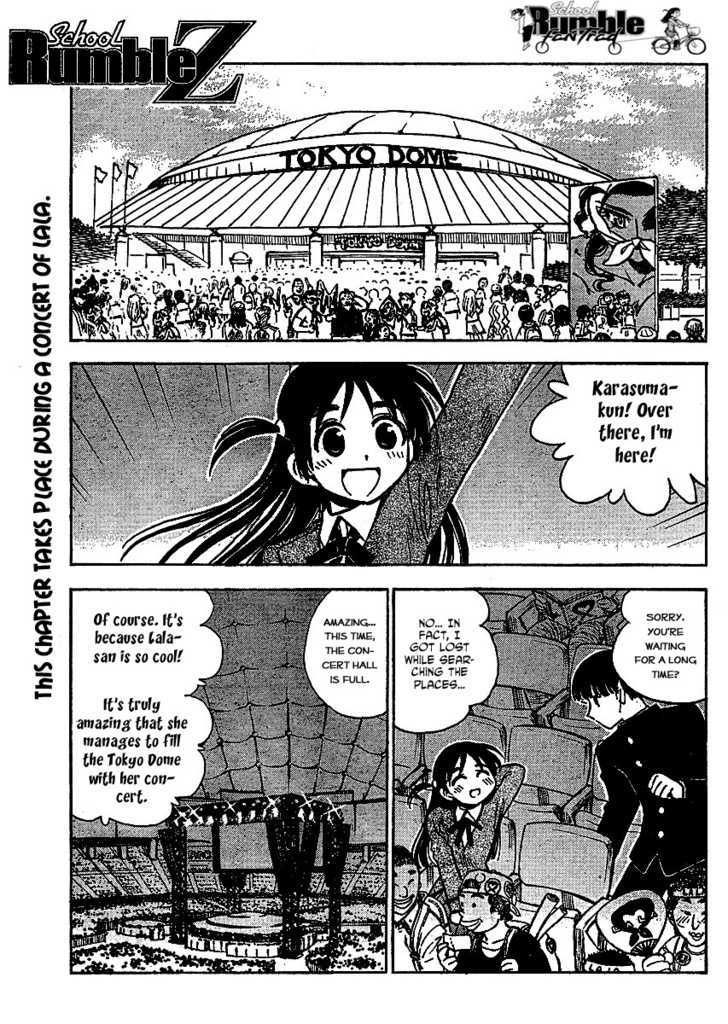 School Rumble Z Chapter 7 page 1 - Chapter 7 : Madagascar