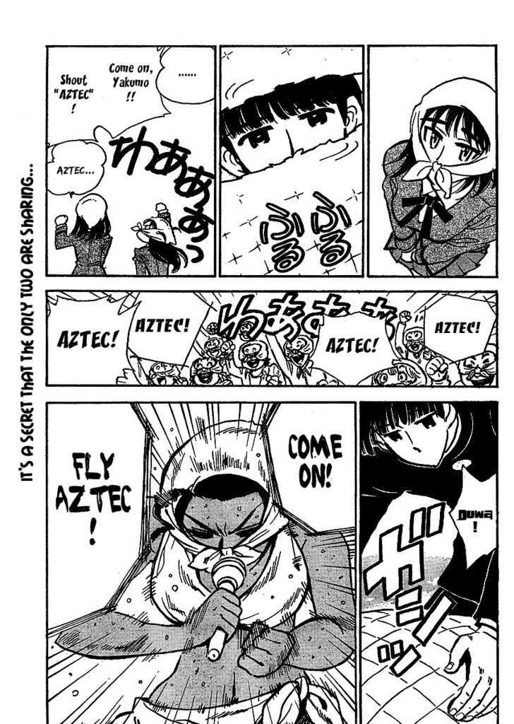 School Rumble Z Chapter 7 page 13 - Chapter 7 : Madagascar