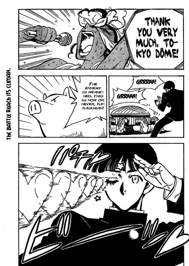 School Rumble Z Chapter 7 page 15 - Chapter 7 : Madagascar