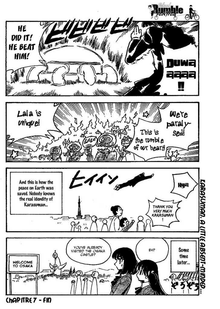 School Rumble Z Chapter 7 page 16 - Chapter 7 : Madagascar