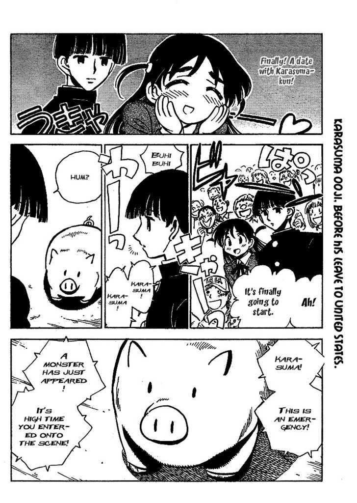School Rumble Z Chapter 7 page 2 - Chapter 7 : Madagascar