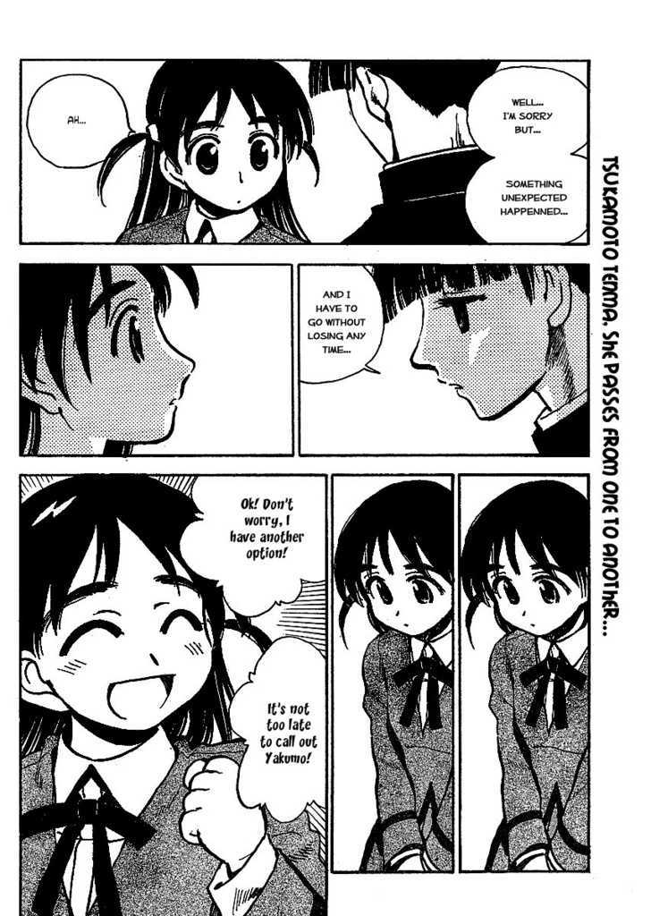 School Rumble Z Chapter 7 page 4 - Chapter 7 : Madagascar