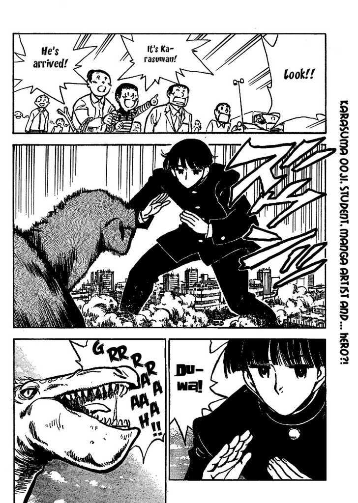 School Rumble Z Chapter 7 page 8 - Chapter 7 : Madagascar
