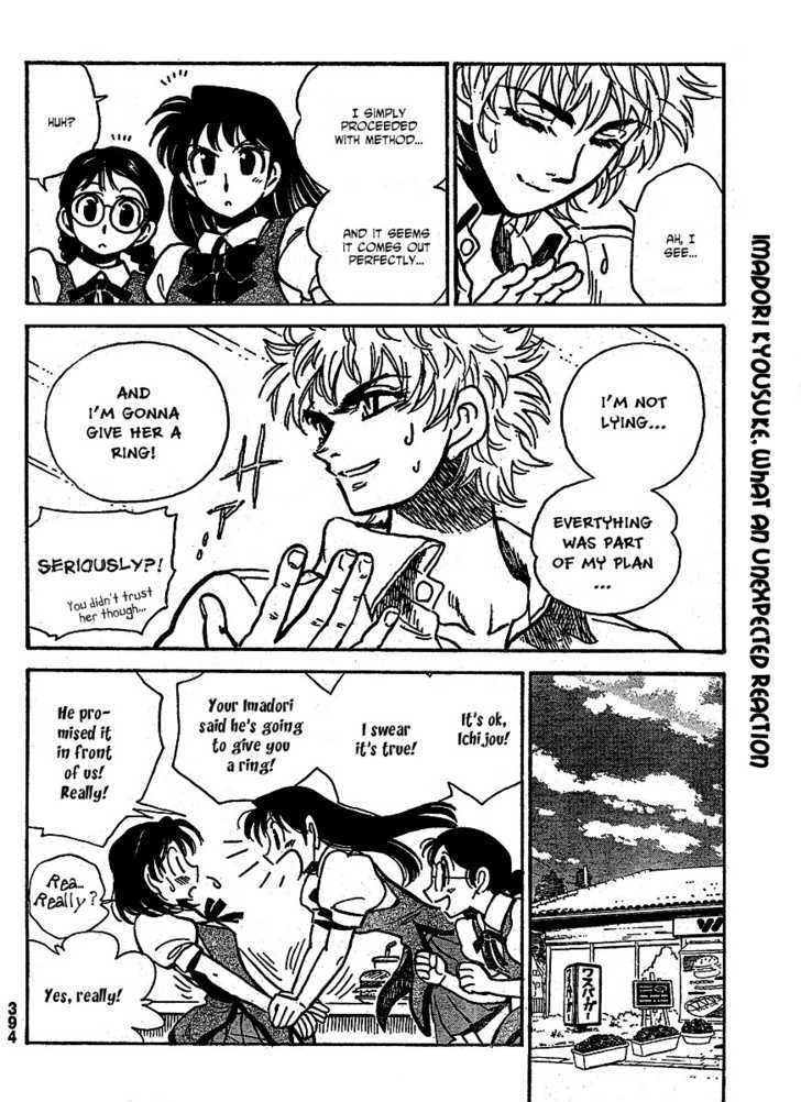 School Rumble Z Chapter 8 page 10 - Chapter 8 : Secret Society