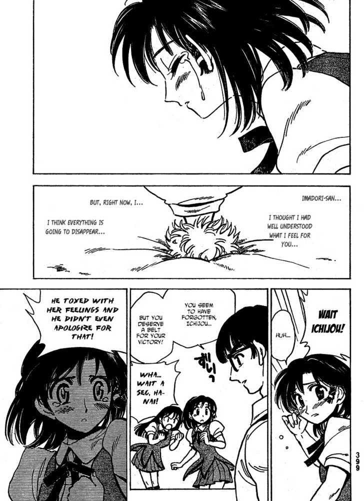 School Rumble Z Chapter 8 page 15 - Chapter 8 : Secret Society
