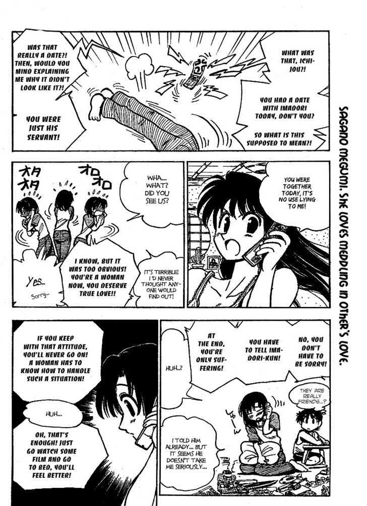 School Rumble Z Chapter 8 page 6 - Chapter 8 : Secret Society